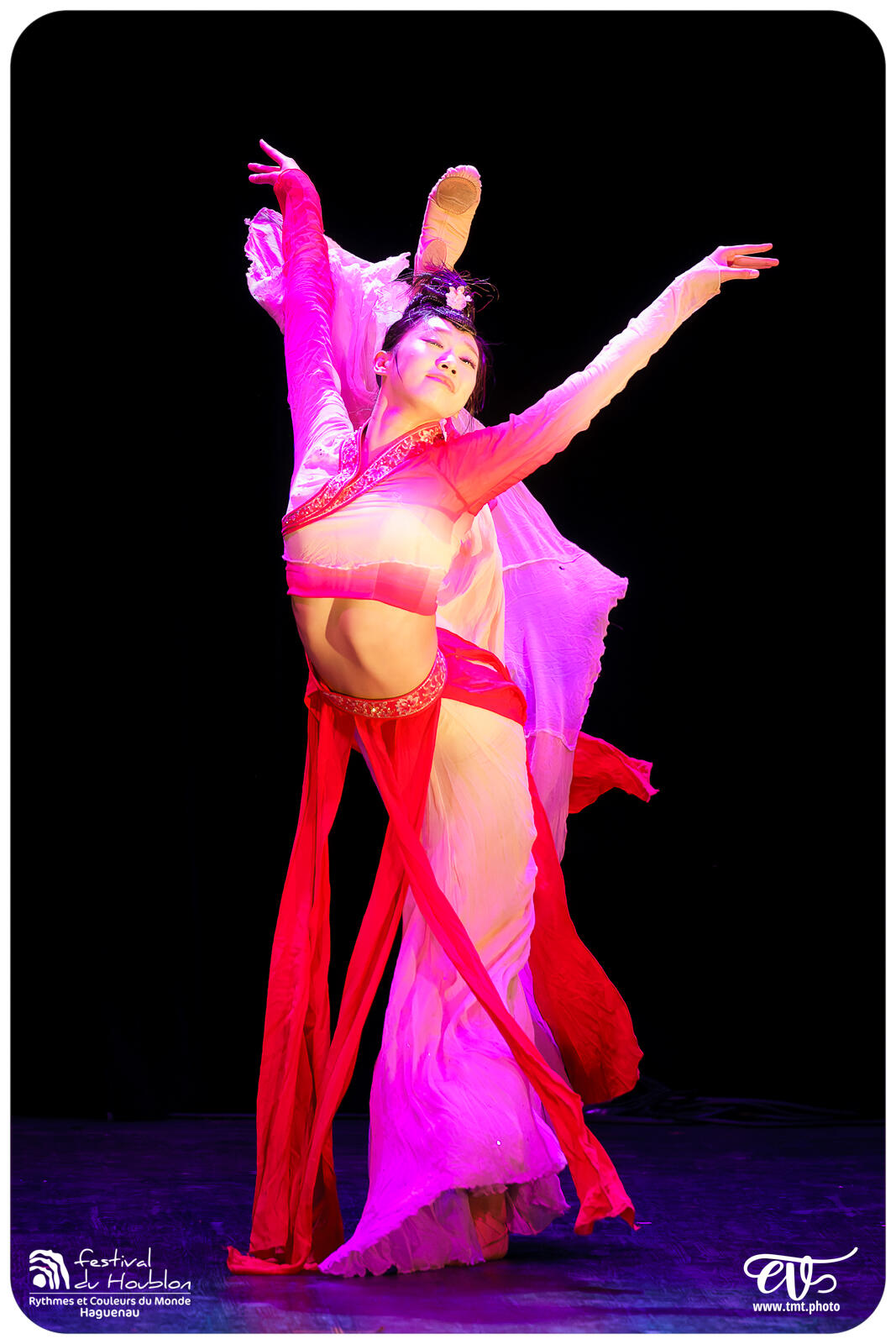 FDH 2024.08.22 | CHINE